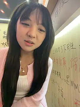 Alano0001 online show from 04-06-26, 03:35
