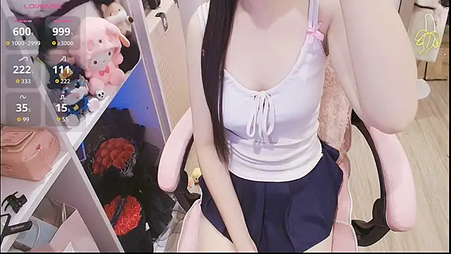 Nana Chu online show from 05-20-26, 02:07