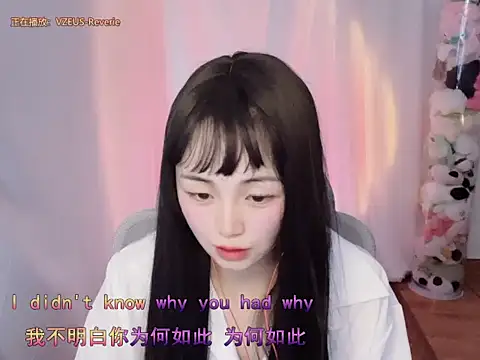 Puresnow online show from 03-19-26, 01:59