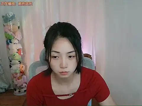 Puresnow online show from 05-11-26, 02:12
