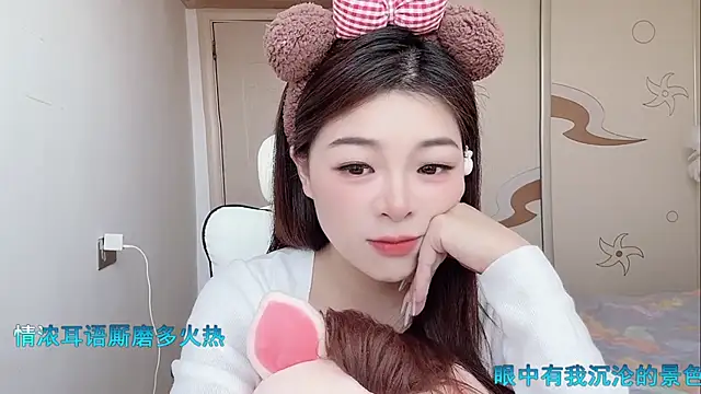 forzen520 online show from 04-28-26, 02:27