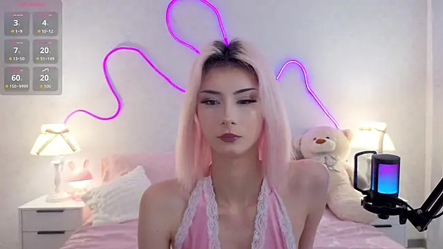kittysocutie online show from 07-19-26, 12:25