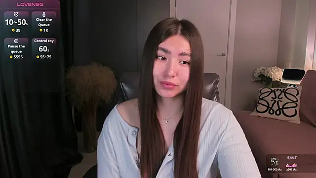 Snapshot of IceIcebabe_ chatting on 04-12-26, 01:10 IceIcebabe online show from 04-12-26, 01:10