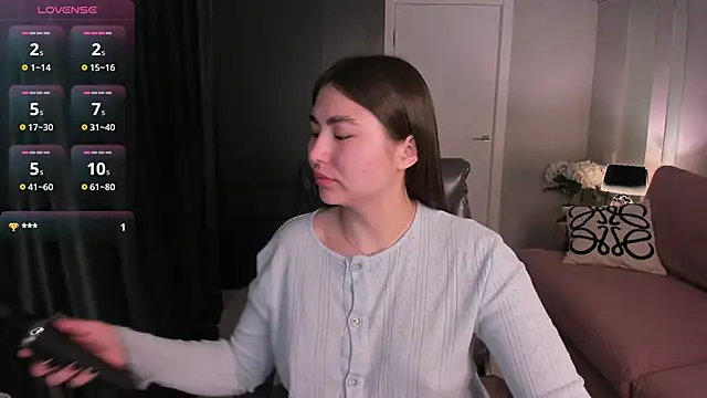 Snapshot of IceIcebabe_ chatting on 04-18-26, 01:09 IceIcebabe online show from 04-18-26, 01:09
