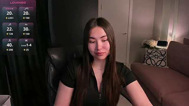 Snapshot of IceIcebabe_ chatting on 04-23-26, 01:07 IceIcebabe online show from 04-23-26, 01:07