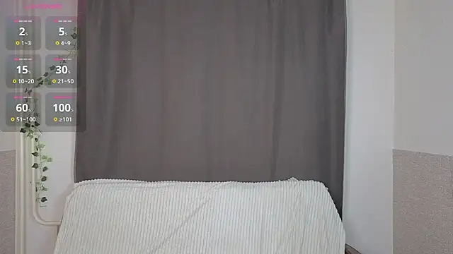 Emily Nelsonn online show from 07-07-26, 05:39