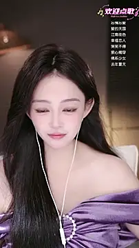 Snapshot of Anne-w chatting on 05-12-26, 06:54 Anne-w online show from 05-12-26, 06:54