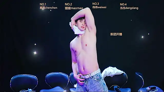 kissbaby-999 online show from 03-18-26, 03:26