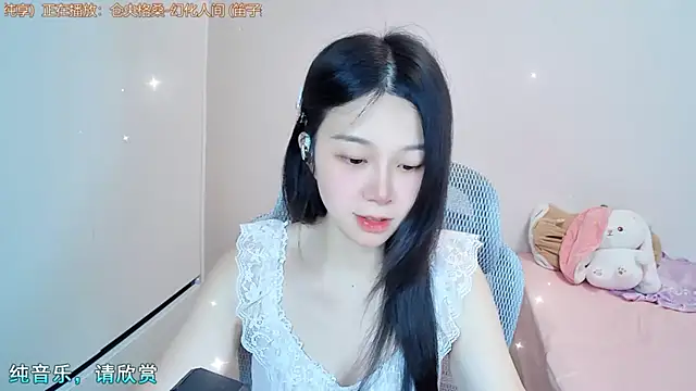 QQ-7890 online show from 07-15-26, 03:23