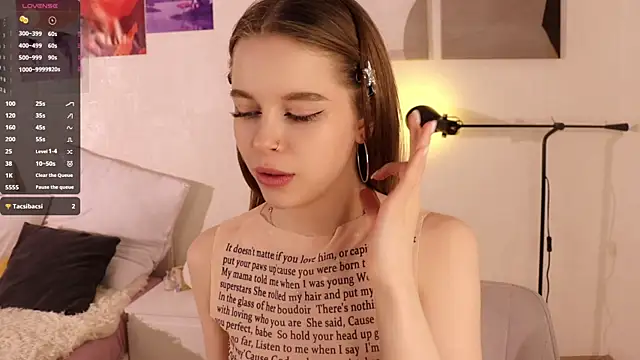 Snapshot of dream_sweet chatting on 05-03-26, 03:18 dream sweet online show from 05-03-26, 03:18
