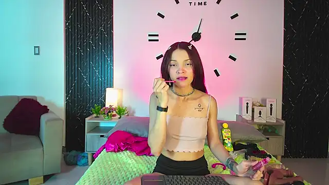 aurora petitee online show from 04-23-26, 01:13