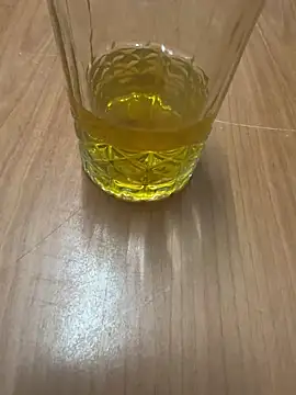 Snapshot of amineux chatting on 04-10-26, 09:25 amineux online show from 04-10-26, 09:25