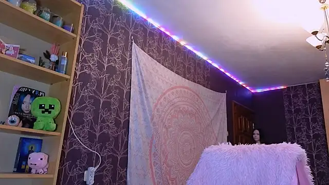 baby onface online show from 07-28-26, 07:39