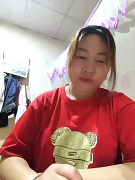 Snapshot of he-se-kin chatting on 04-19-26, 11:09 he-se-kin online show from 04-19-26, 11:09