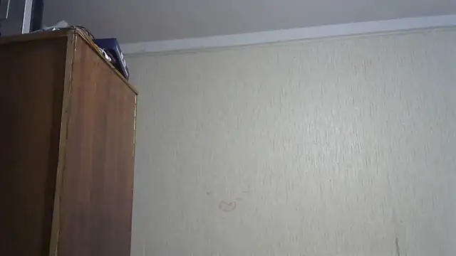 Snapshot of Jina_anny chatting on 04-11-26, 07:35 Jina anny online show from 04-11-26, 07:35