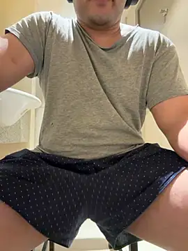 usemehowyoulike96 online show from 03-26-26, 12:50