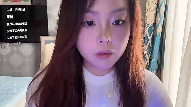 thelittlexx online show from 07-04-26, 07:58