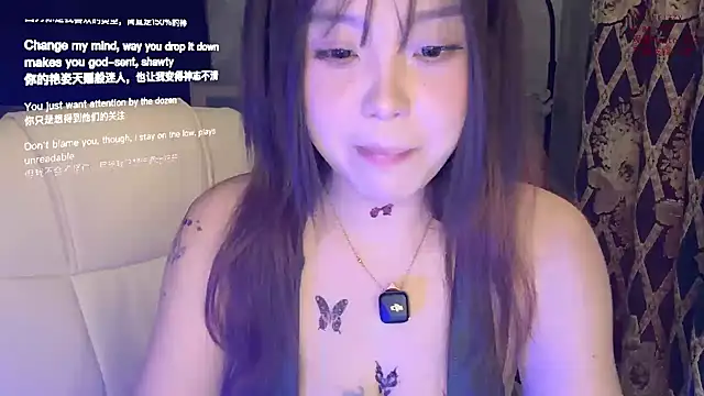 thelittlexx online show from 07-08-26, 08:19