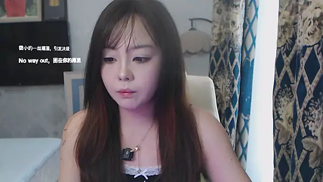 thelittlexx online show from 07-14-26, 08:08
