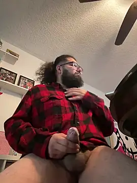 Snapshot of dpenguino chatting on 03-25-26, 05:08 dpenguino online show from 03-25-26, 05:08