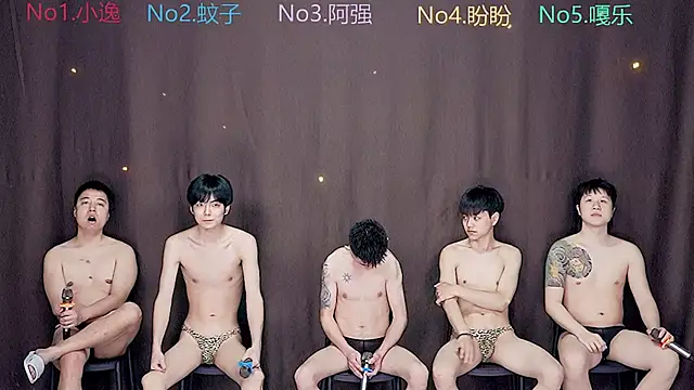 Snapshot of BGM-666 chatting on 03-28-26, 08:25 BGM-666 online show from 03-28-26, 08:25