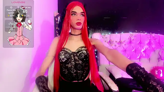 cami valkyrie online show from 07-01-26, 07:24