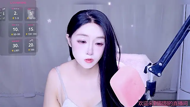 Cuviee online show from 04-19-26, 09:17