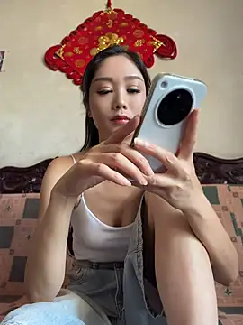 yuanpu0925 online show from 07-20-26, 02:48