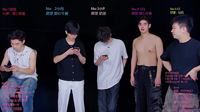 KOboys-818 online show from 07-02-26, 03:06