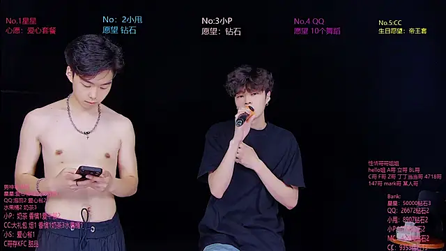 KOboys-818 online show from 07-07-26, 06:47