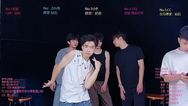 KOboys-818 online show from 07-11-26, 04:04