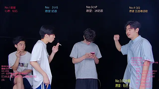 KOboys-818 online show from 07-13-26, 03:20
