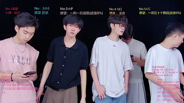 KOboys-818 online show from 07-14-26, 03:11
