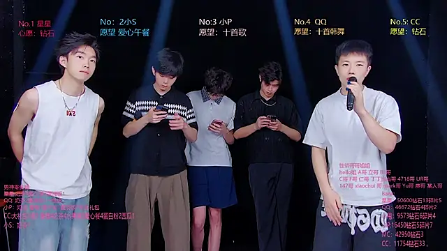 KOboys-818 online show from 07-23-26, 03:15
