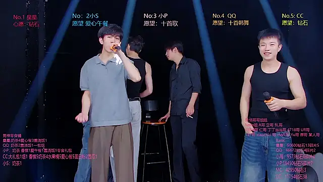 KOboys-818 online show from 07-24-26, 03:26