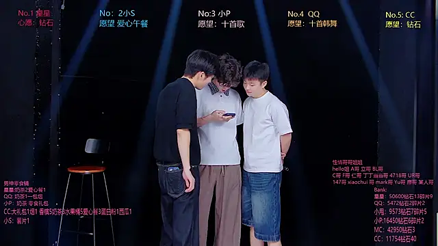 KOboys-818 online show from 07-26-26, 03:04
