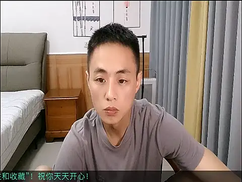 davidboys online show from 05-17-26, 03:59