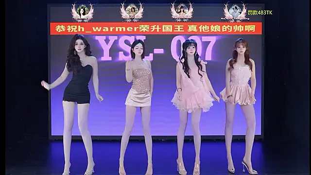 YSL-007 online show from 07-13-26, 11:46
