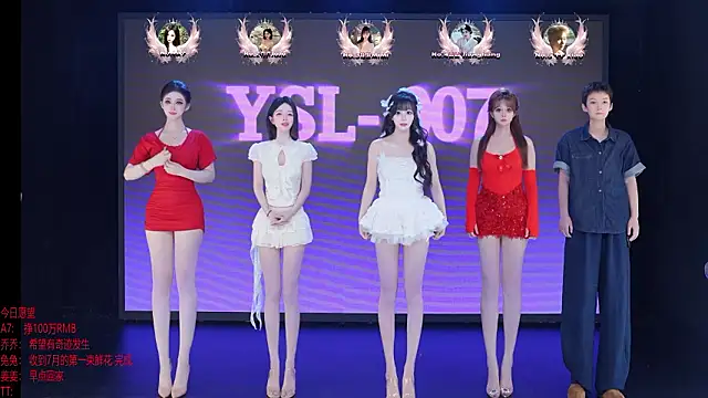 YSL-007 online show from 07-21-26, 12:18
