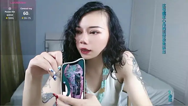 sasating online show from 05-20-26, 03:40