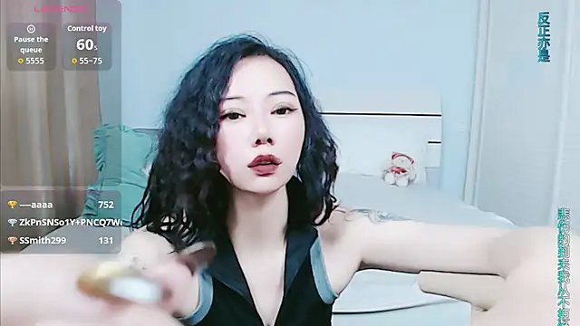sasating online show from 07-25-26, 03:26