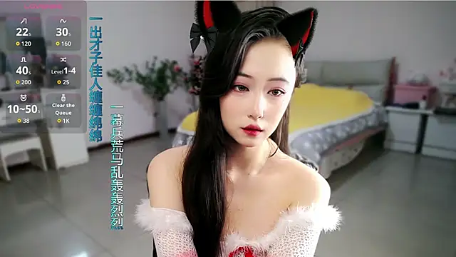 Snapshot of mikxuan chatting on 04-27-26, 02:26 mikxuan online show from 04-27-26, 02:26