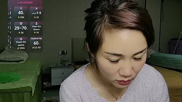 Snapshot of xizi520 chatting on 04-22-26, 05:43 xizi520 online show from 04-22-26, 05:43