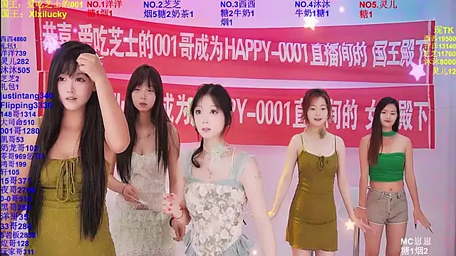 HAPPY-0001 online show from 05-26-26, 08:10