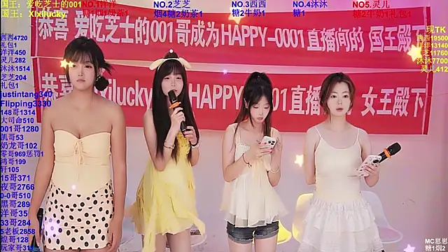 HAPPY-0001 online show from 05-27-26, 08:11