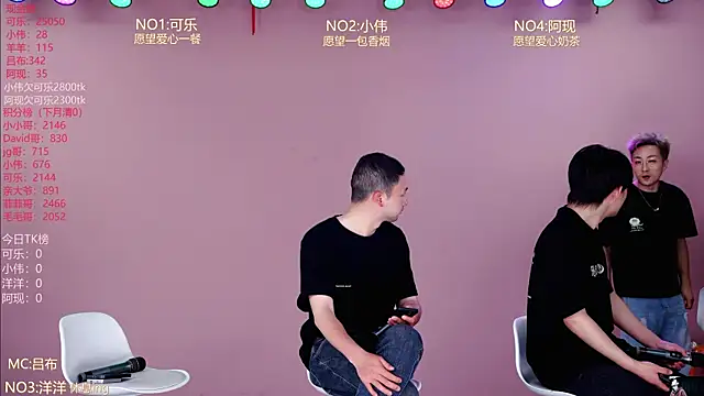 w-lucky02 online show from 04-18-26, 07:34