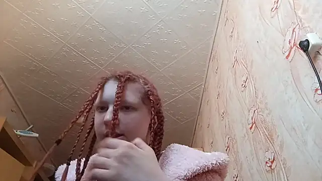 Snapshot of BirgitKamal chatting on 04-23-26, 02:30 BirgitKamal online show from 04-23-26, 02:30