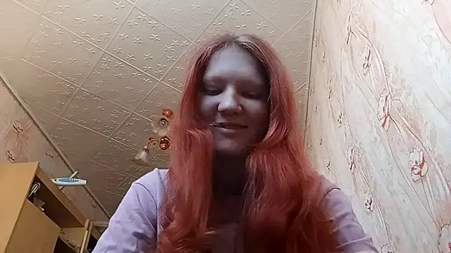 Snapshot of BirgitKamal chatting on 05-05-26, 09:39 BirgitKamal online show from 05-05-26, 09:39