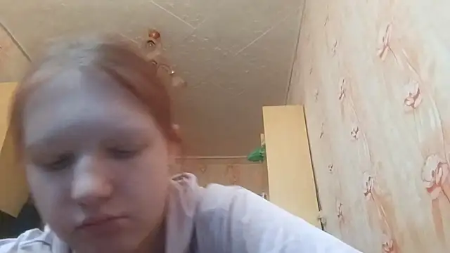 Snapshot of BirgitKamal chatting on 05-11-26, 02:45 BirgitKamal online show from 05-11-26, 02:45