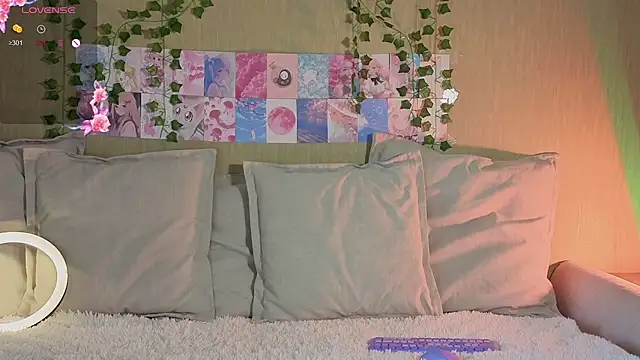 LunaNyanmi online show from 04-11-26, 09:02